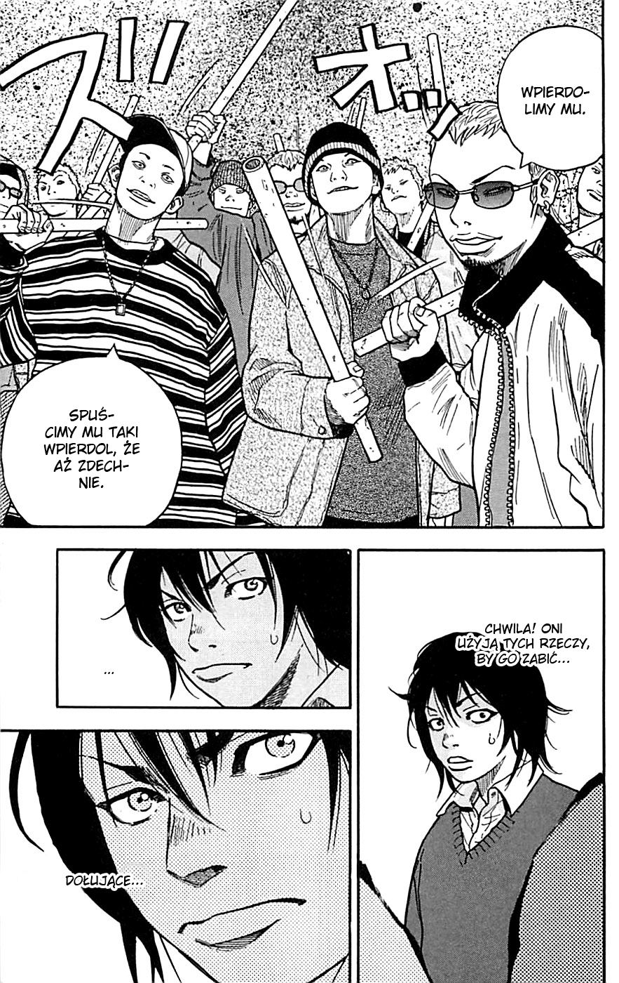 Clover Hayato i Tomoki 第41页