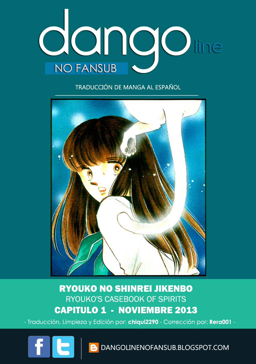 A Record of Ryoko's Psychic Events 第1页