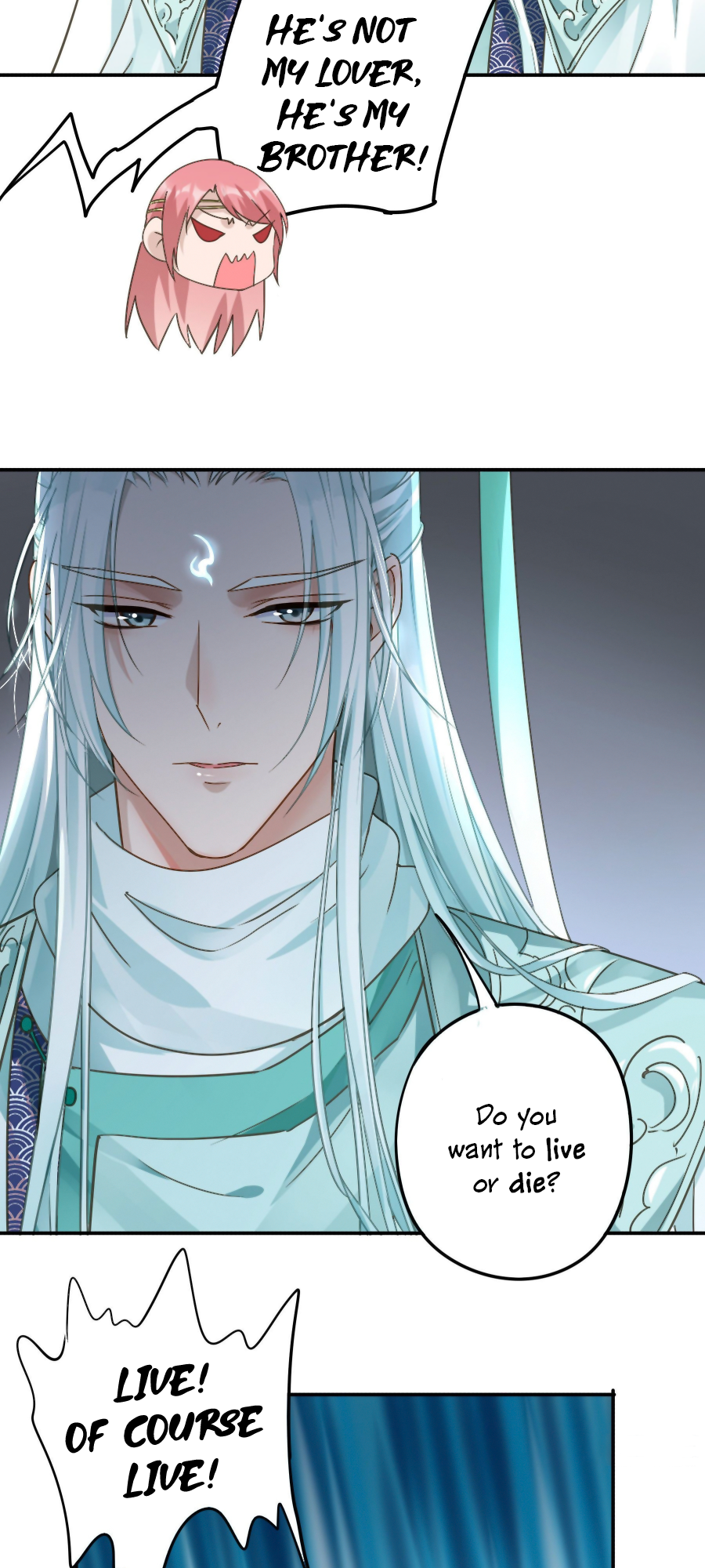 The Lord Has Hidden Intentions Ah Nuo's Getting Married 第12页