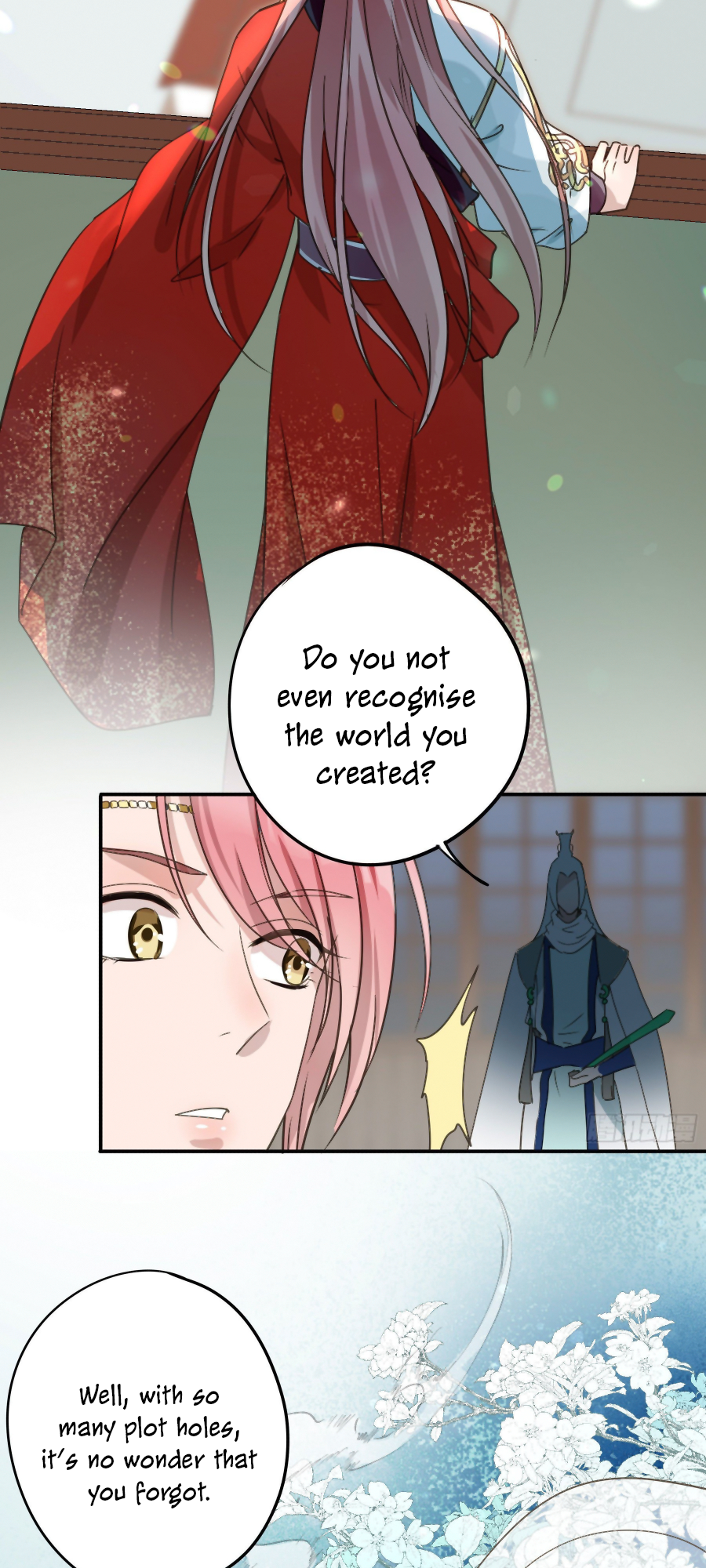 The Lord Has Hidden Intentions Ah Nuo's Getting Married 第3页