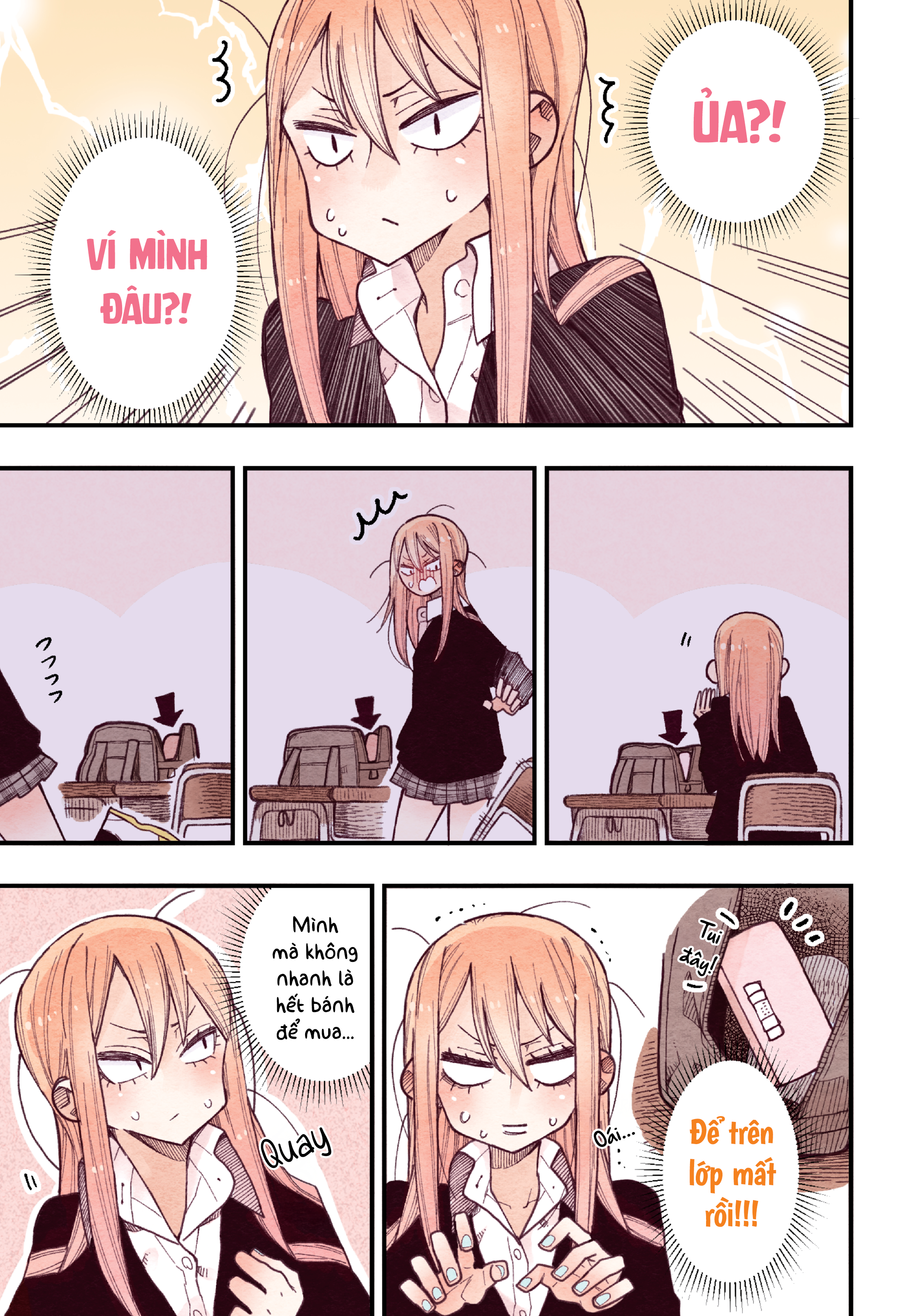 Sanpakugan-chan no Ohanashi Vol. 1 Ch. 4 第3页