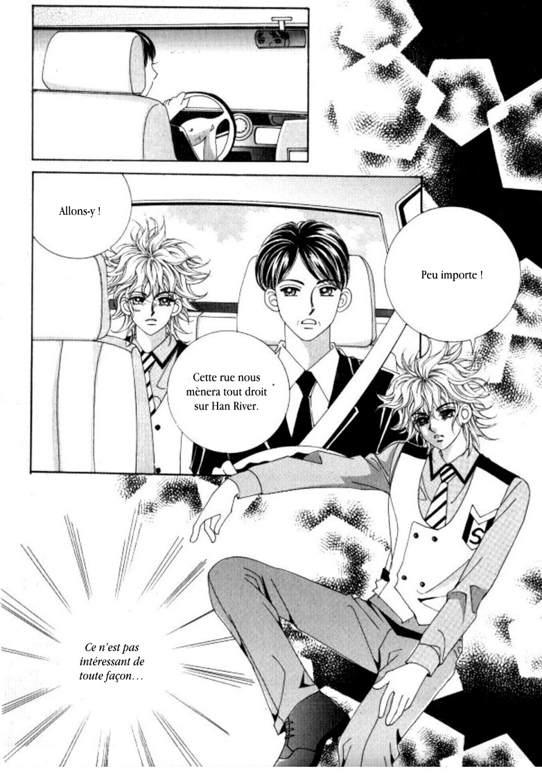 Going to You Vol. 2 Ch. 6 第18页