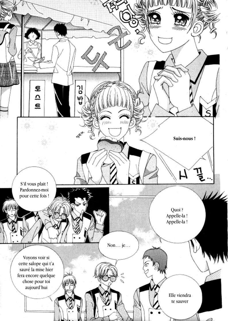 Going to You Vol. 2 Ch. 6 第23页