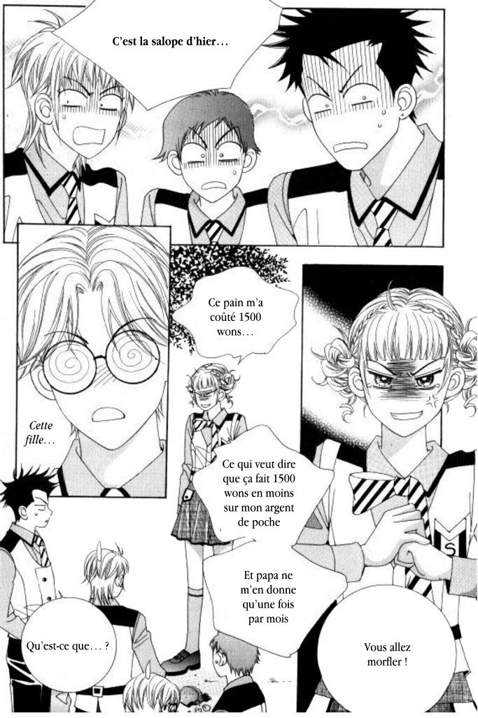 Going to You Vol. 2 Ch. 6 第26页