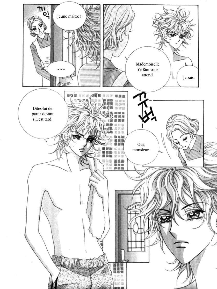 Going to You Vol. 2 Ch. 6 第6页