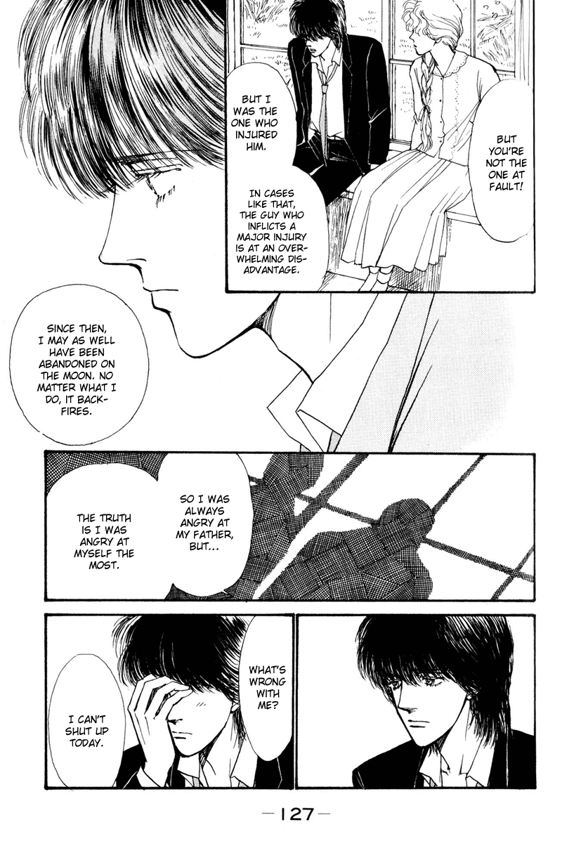 Boyfriend Vol. 1 Ch. 2 第57页