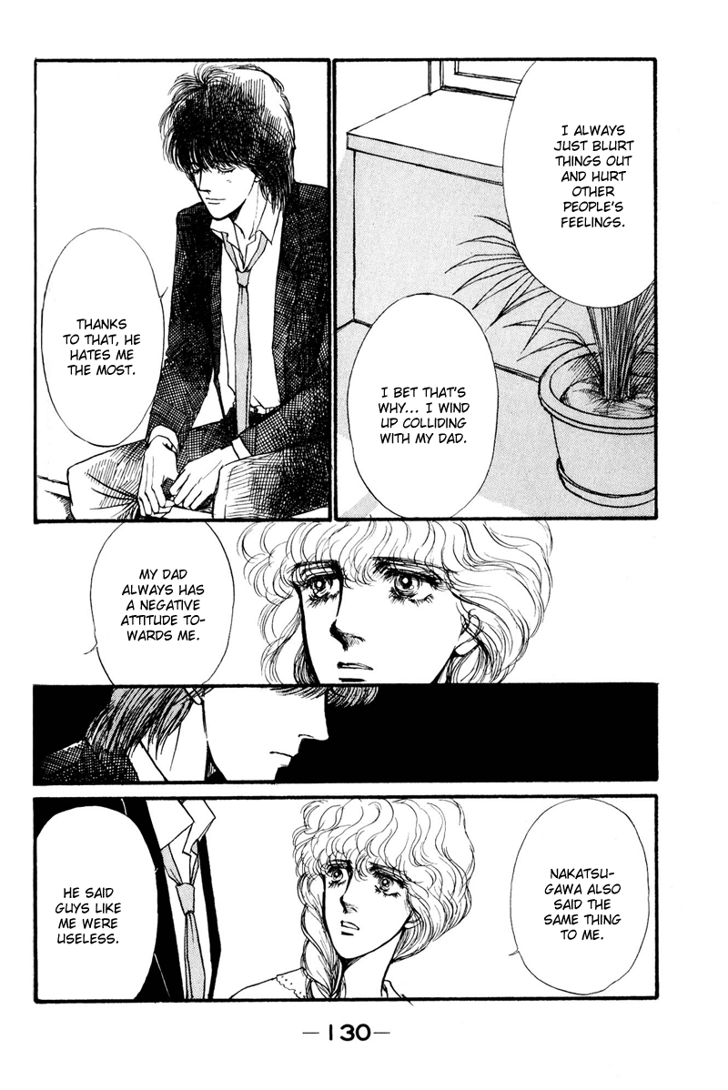 Boyfriend Vol. 1 Ch. 2 第60页