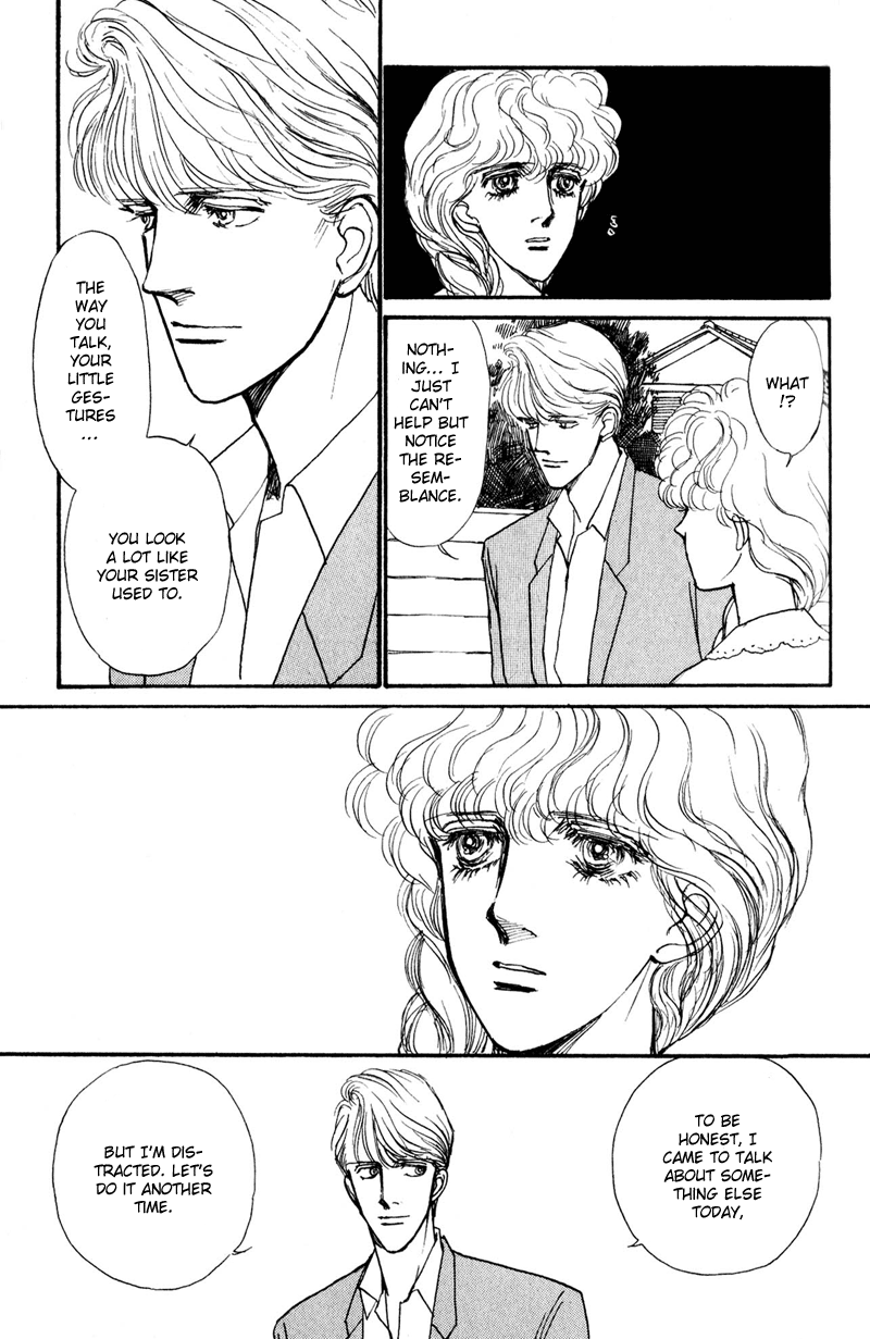 Boyfriend Vol. 1 Ch. 2 第71页
