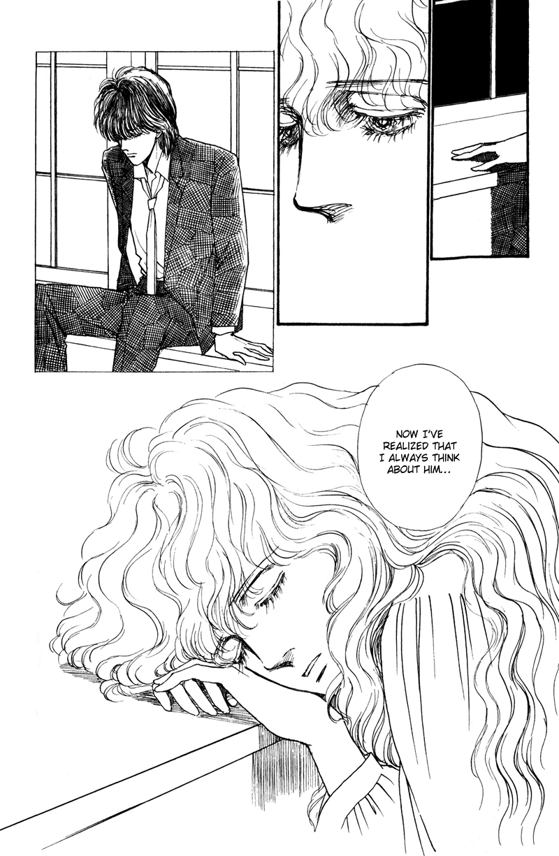 Boyfriend Vol. 1 Ch. 2 第78页