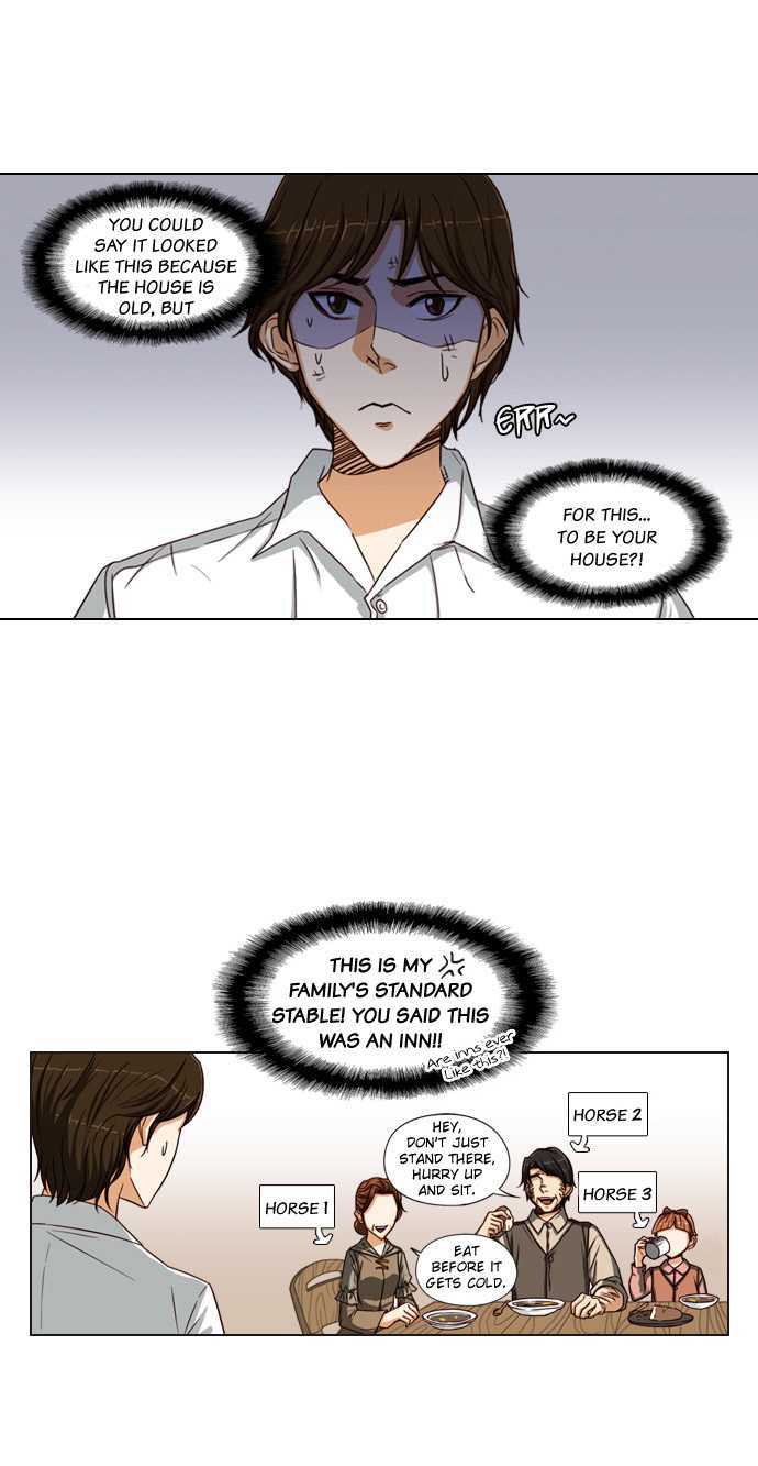 Serendipity Ch. 5 第2页