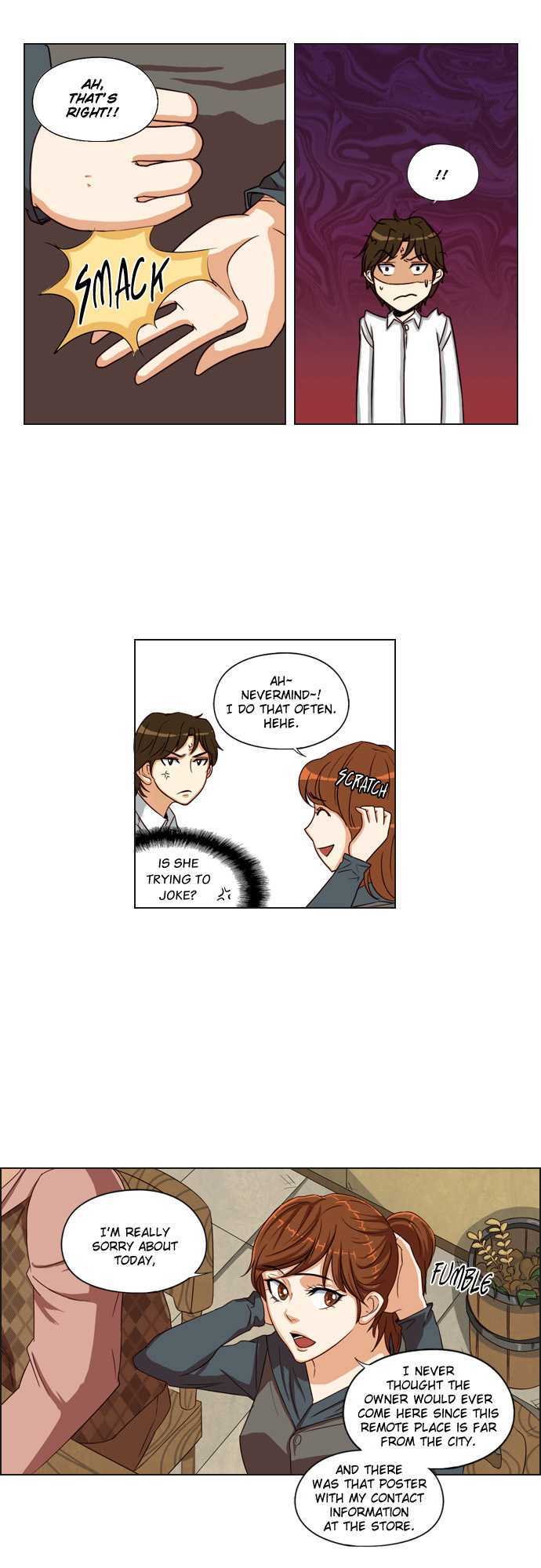 Serendipity Ch. 5 第11页