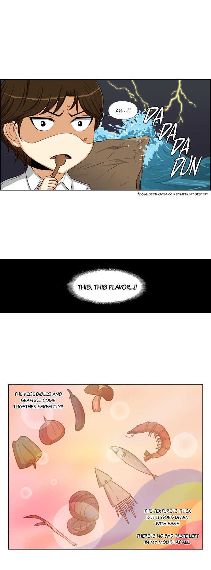 Serendipity Ch. 5 第15页