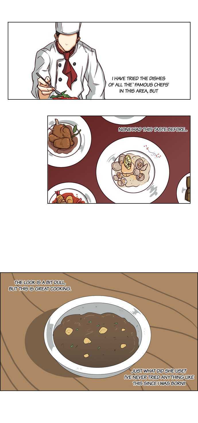 Serendipity Ch. 5 第16页