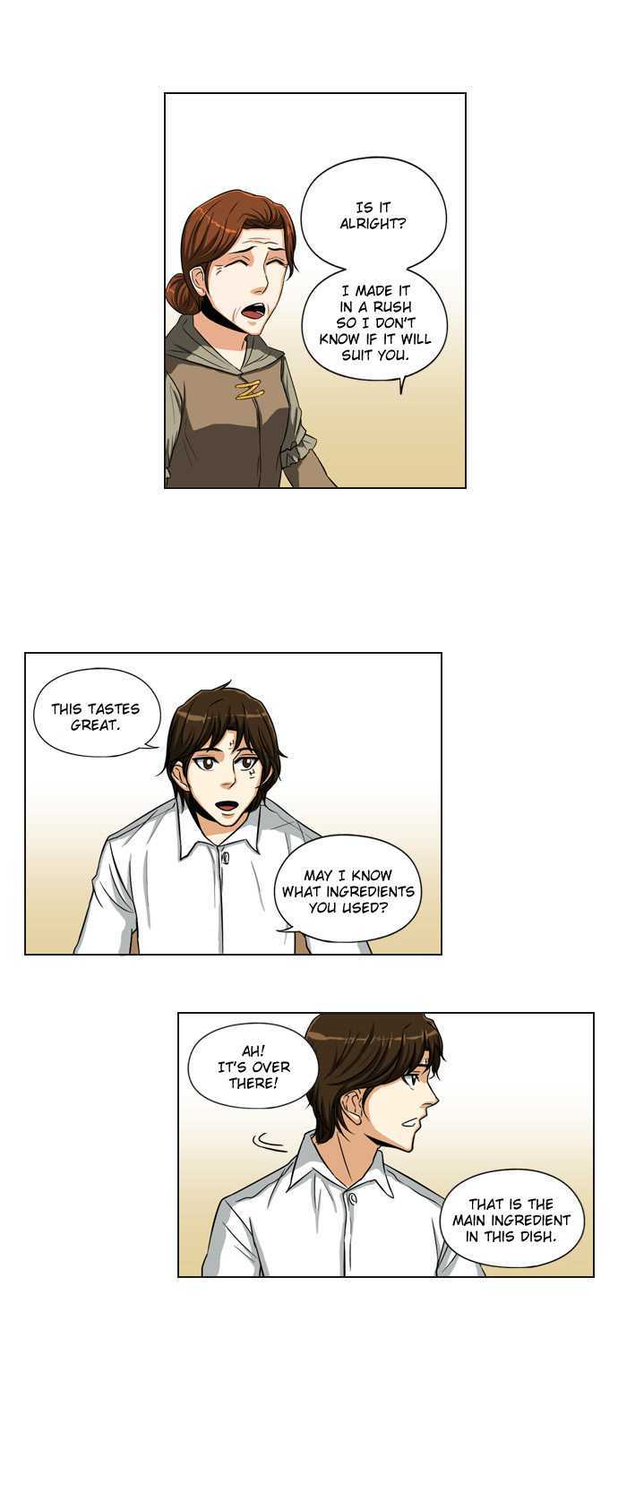 Serendipity Ch. 5 第17页