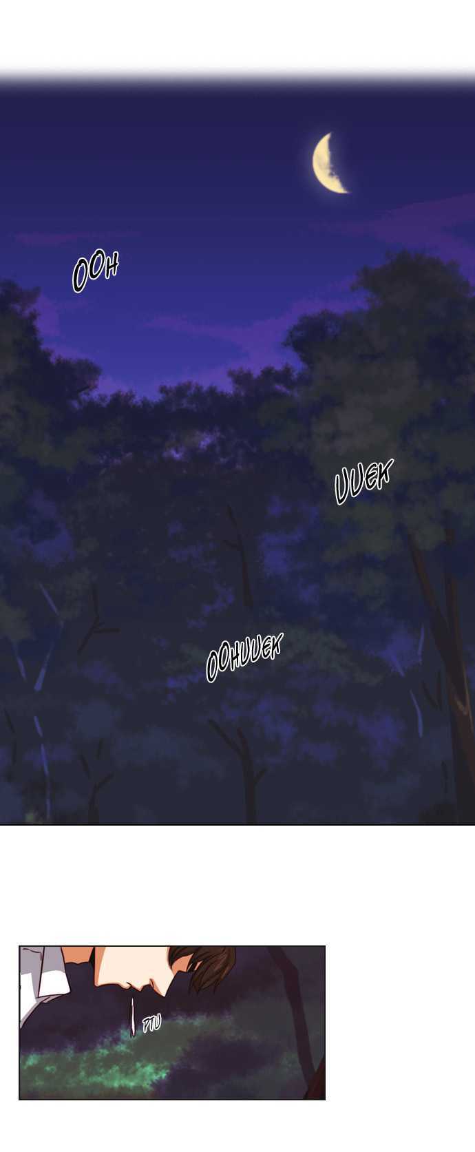 Serendipity Ch. 5 第21页