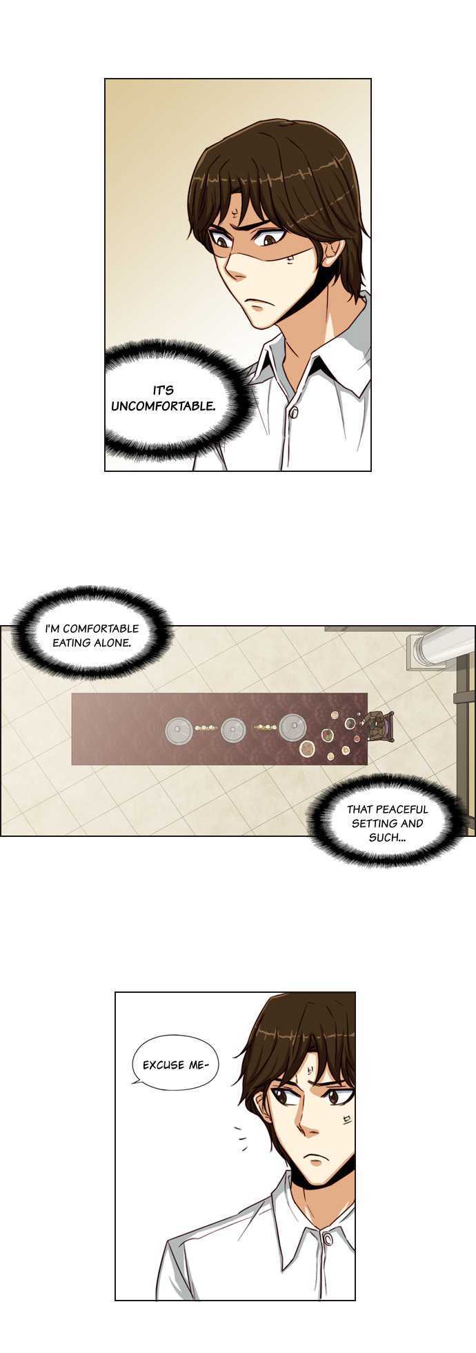 Serendipity Ch. 5 第5页