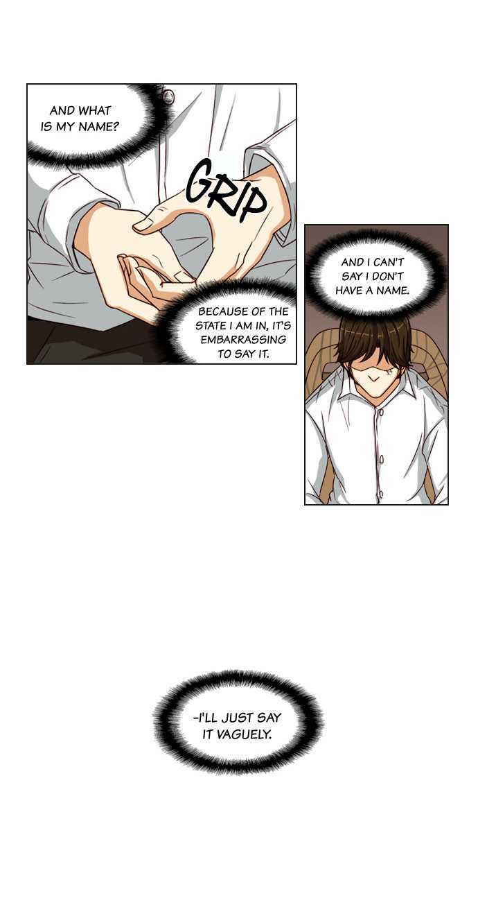 Serendipity Ch. 5 第7页