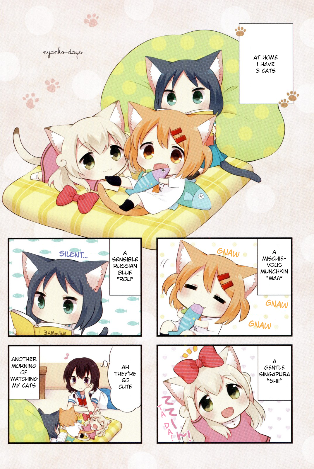 Nyanko Days 第3页