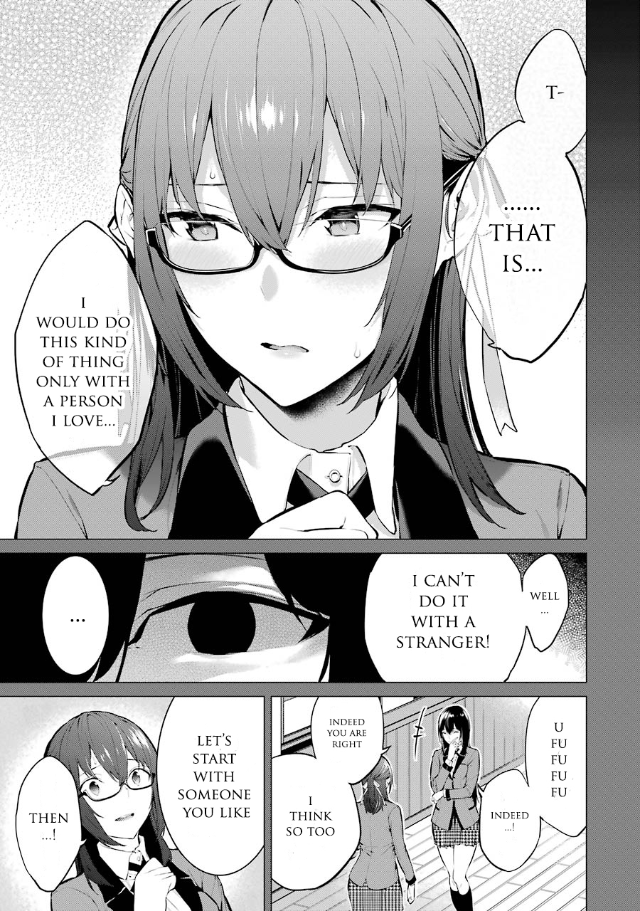 Kakegurui Midari Ikishima Midari and a playful woman 2 第6页