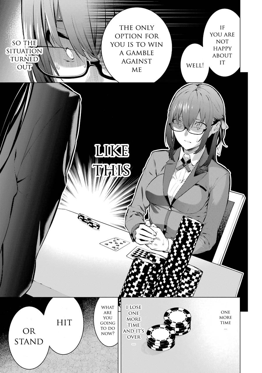 Kakegurui Midari Ikishima Midari and a playful woman 2 第8页