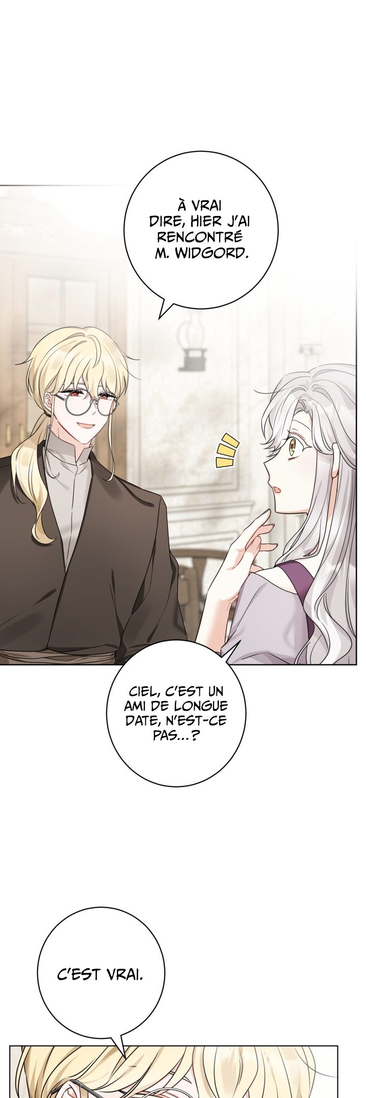 Hiding the Archduke's Humiliating History Vol. 1 Ch. 2 第15页