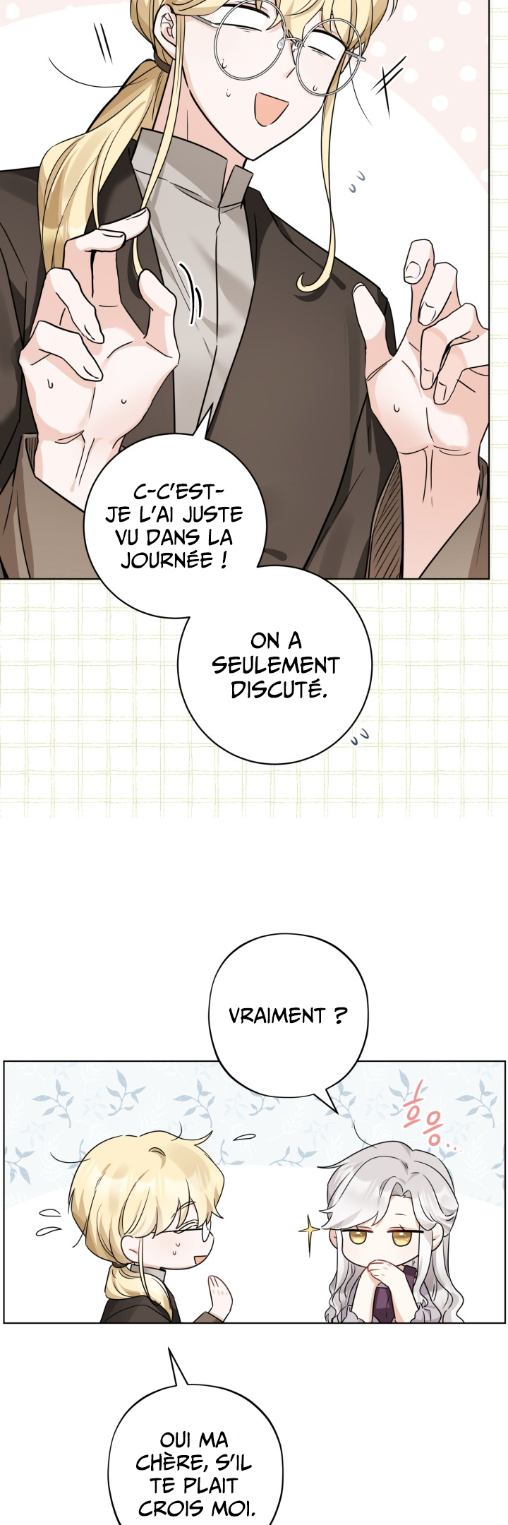 Hiding the Archduke's Humiliating History Vol. 1 Ch. 2 第18页
