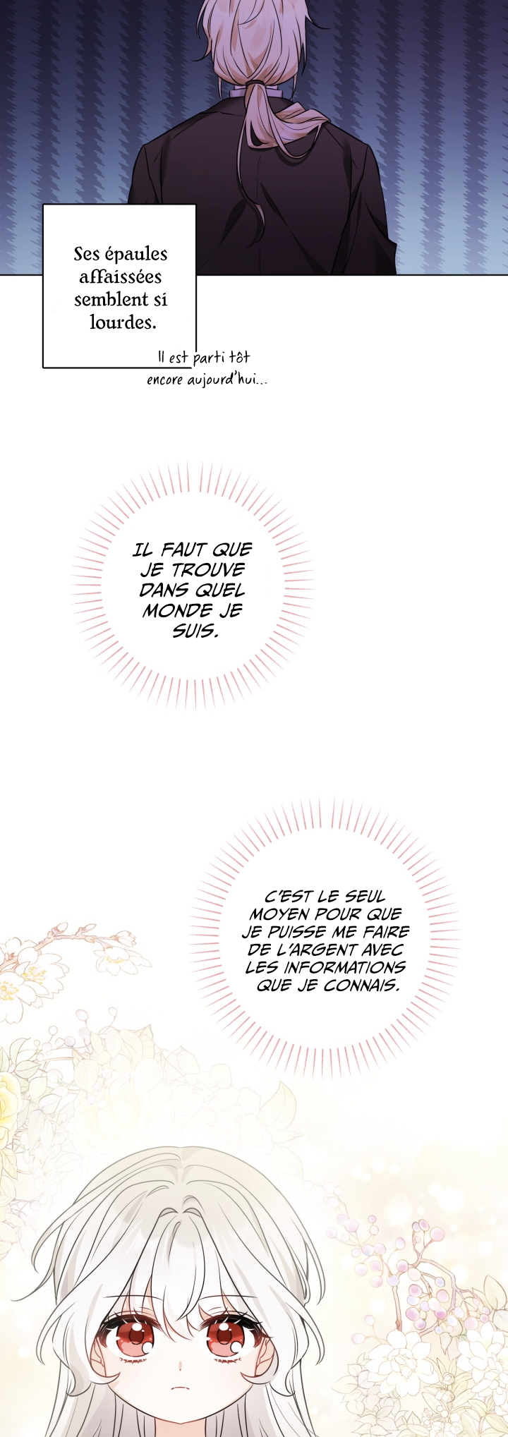 Hiding the Archduke's Humiliating History Vol. 1 Ch. 2 第32页