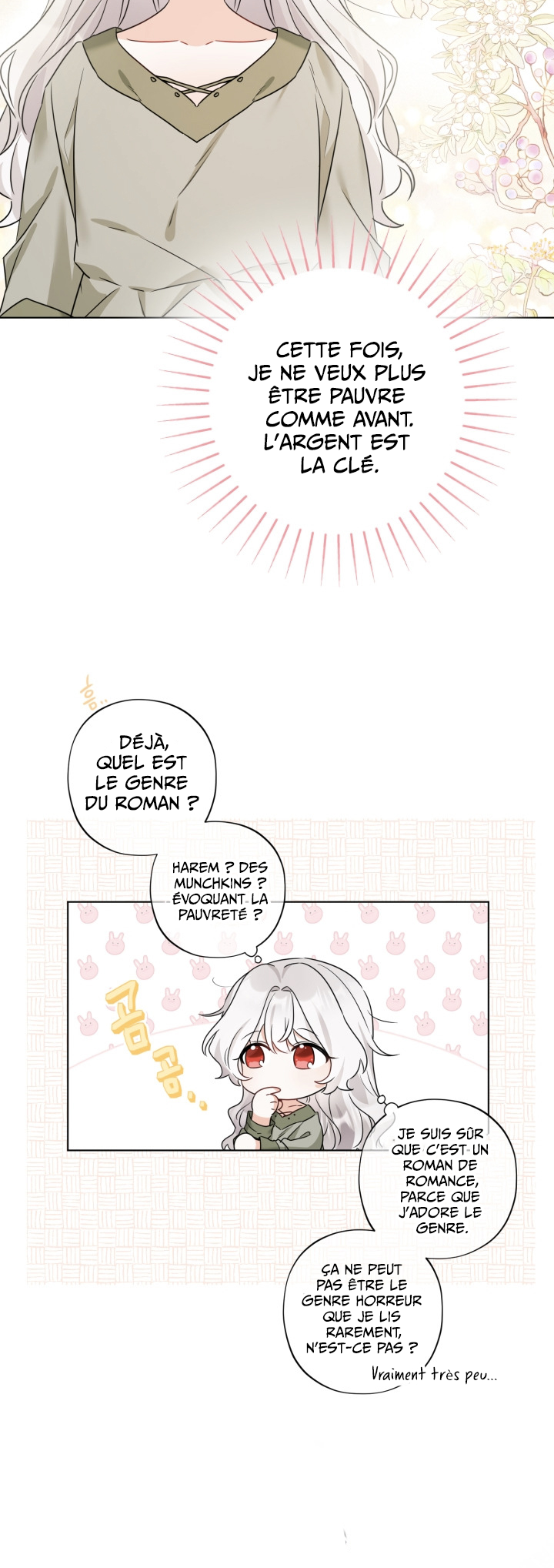 Hiding the Archduke's Humiliating History Vol. 1 Ch. 2 第33页