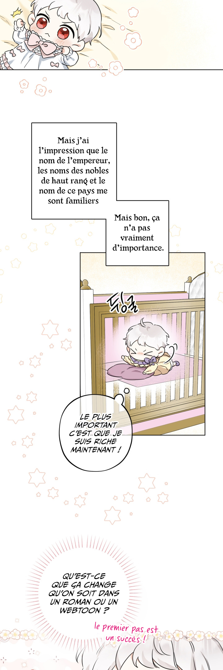 Hiding the Archduke's Humiliating History Vol. 1 Ch. 2 第7页