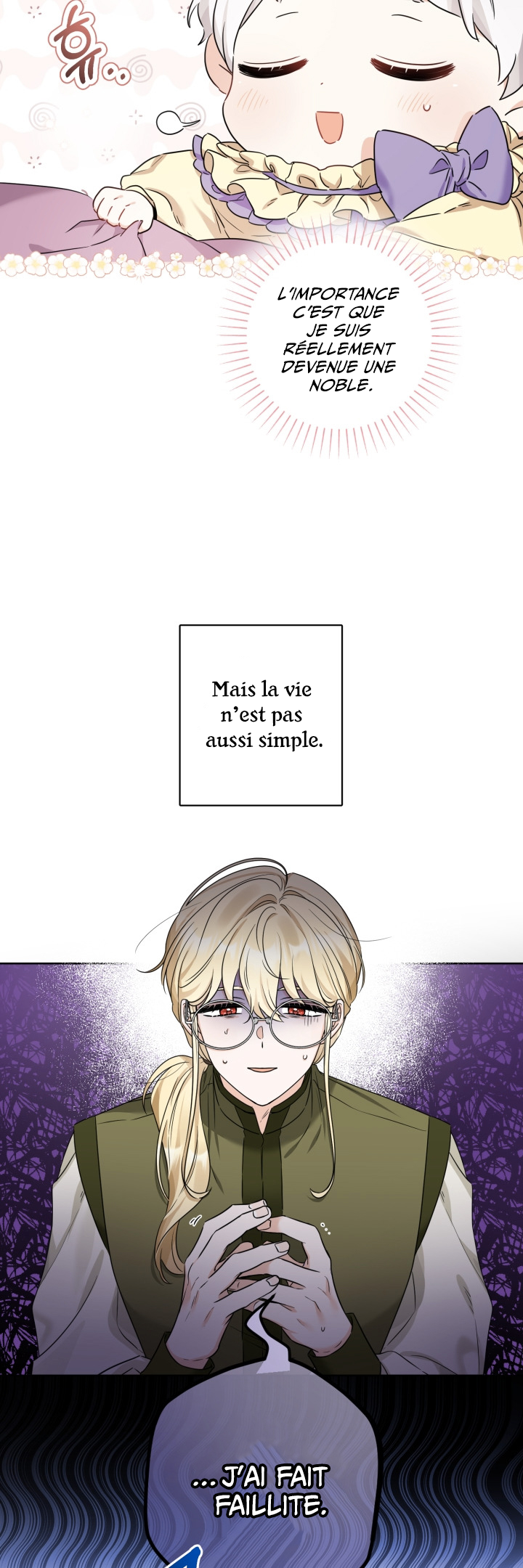 Hiding the Archduke's Humiliating History Vol. 1 Ch. 2 第8页