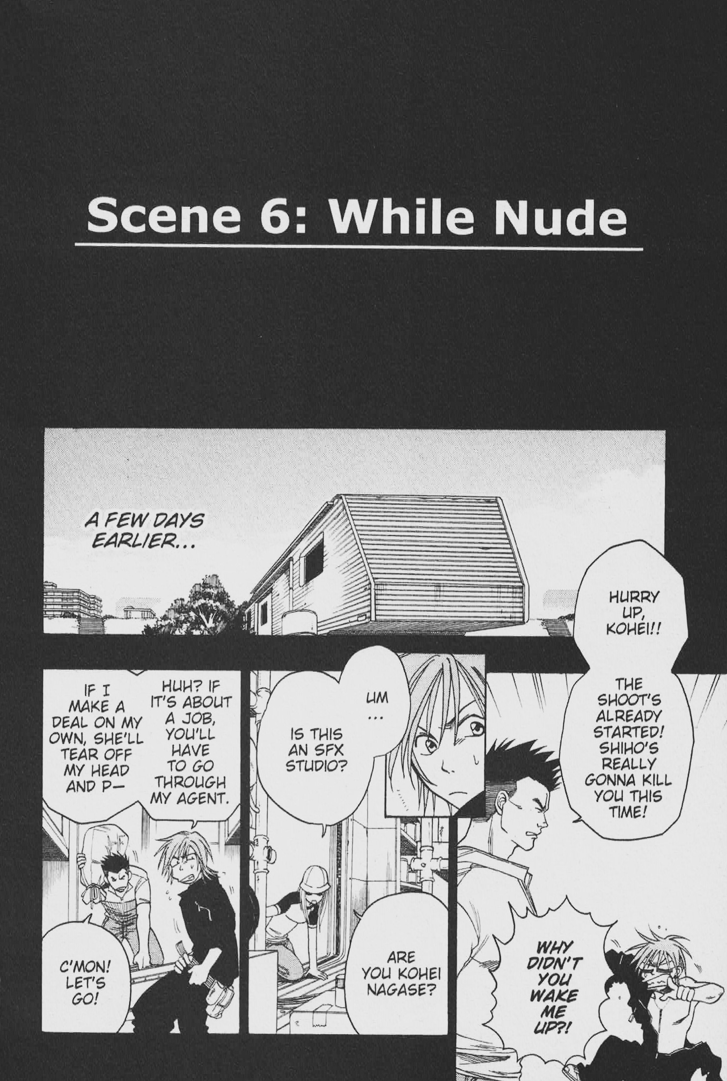 Gimmick! While Nude 第2页