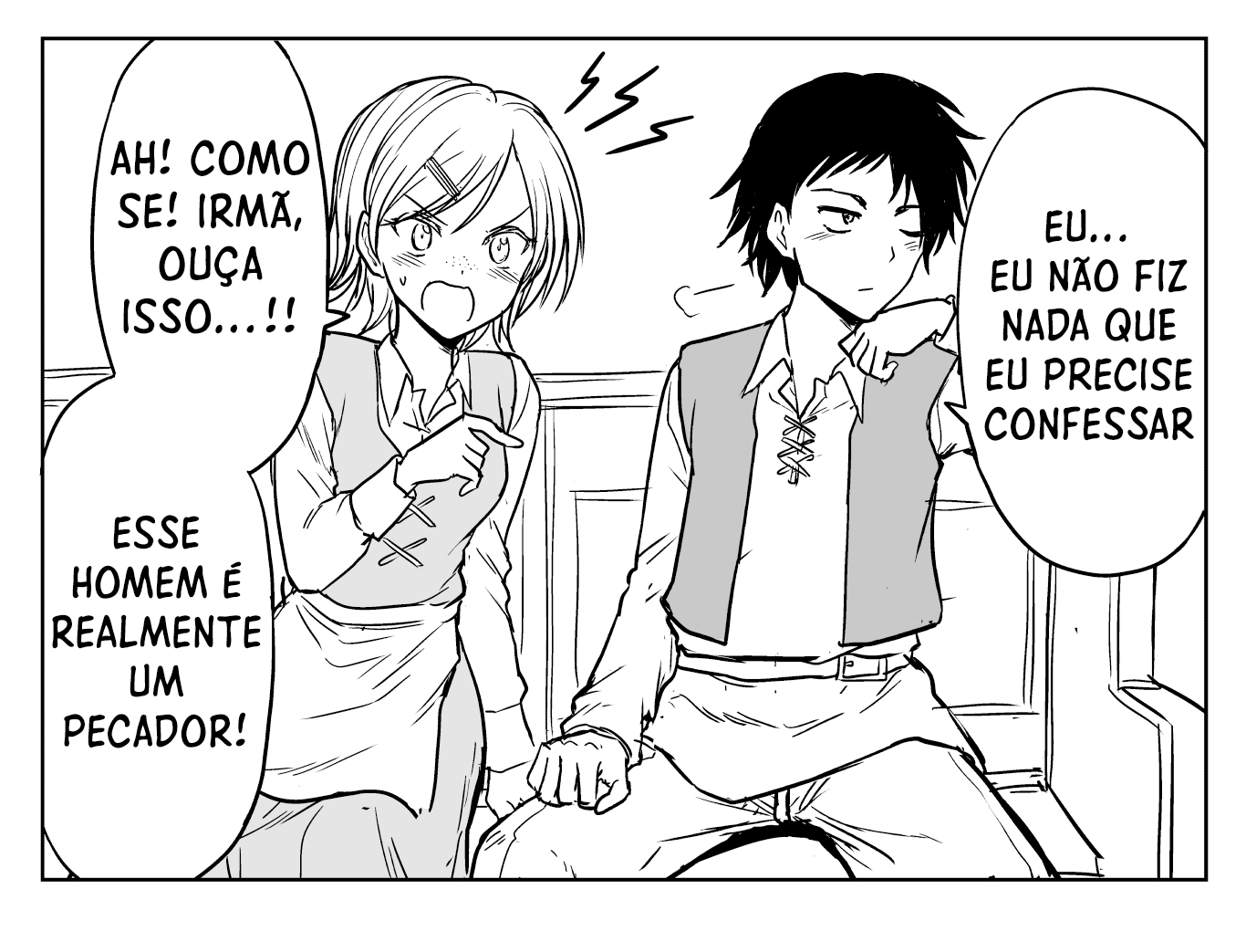 Chikarawaza no Sister 第2页