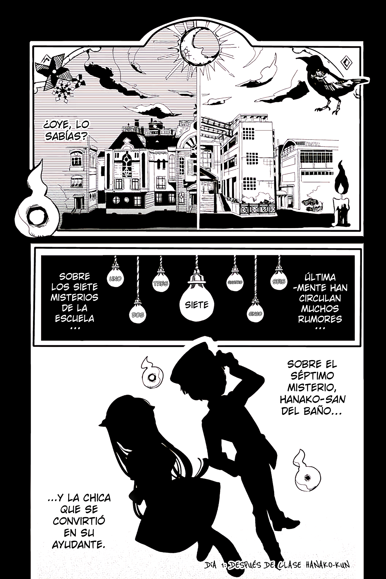 After-school Hanako-kun Día 1: Después de Clase Hanako-kun 第2页