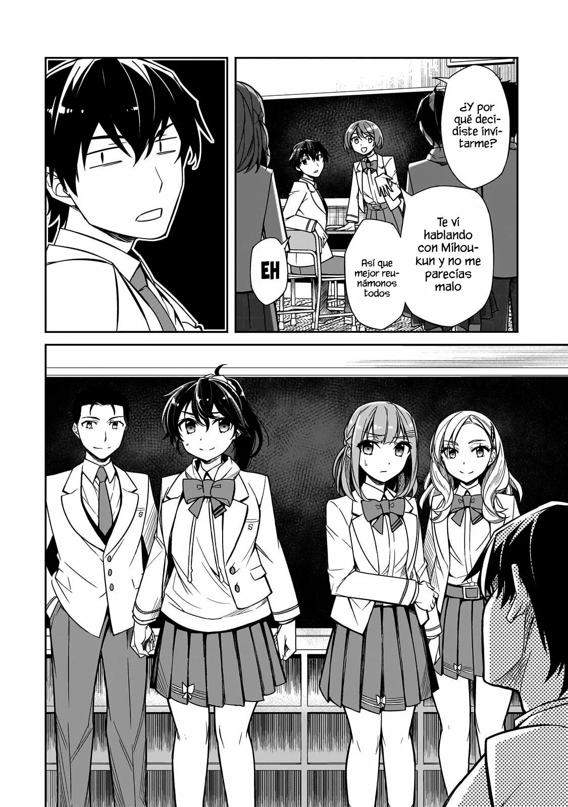 Ore ni Trauma wo Ataeta Joshi-tachi ga Chirachira Mitekuru kedo, Zannen desuga Teokure desu Vol. 1 Ch. 1 第17页
