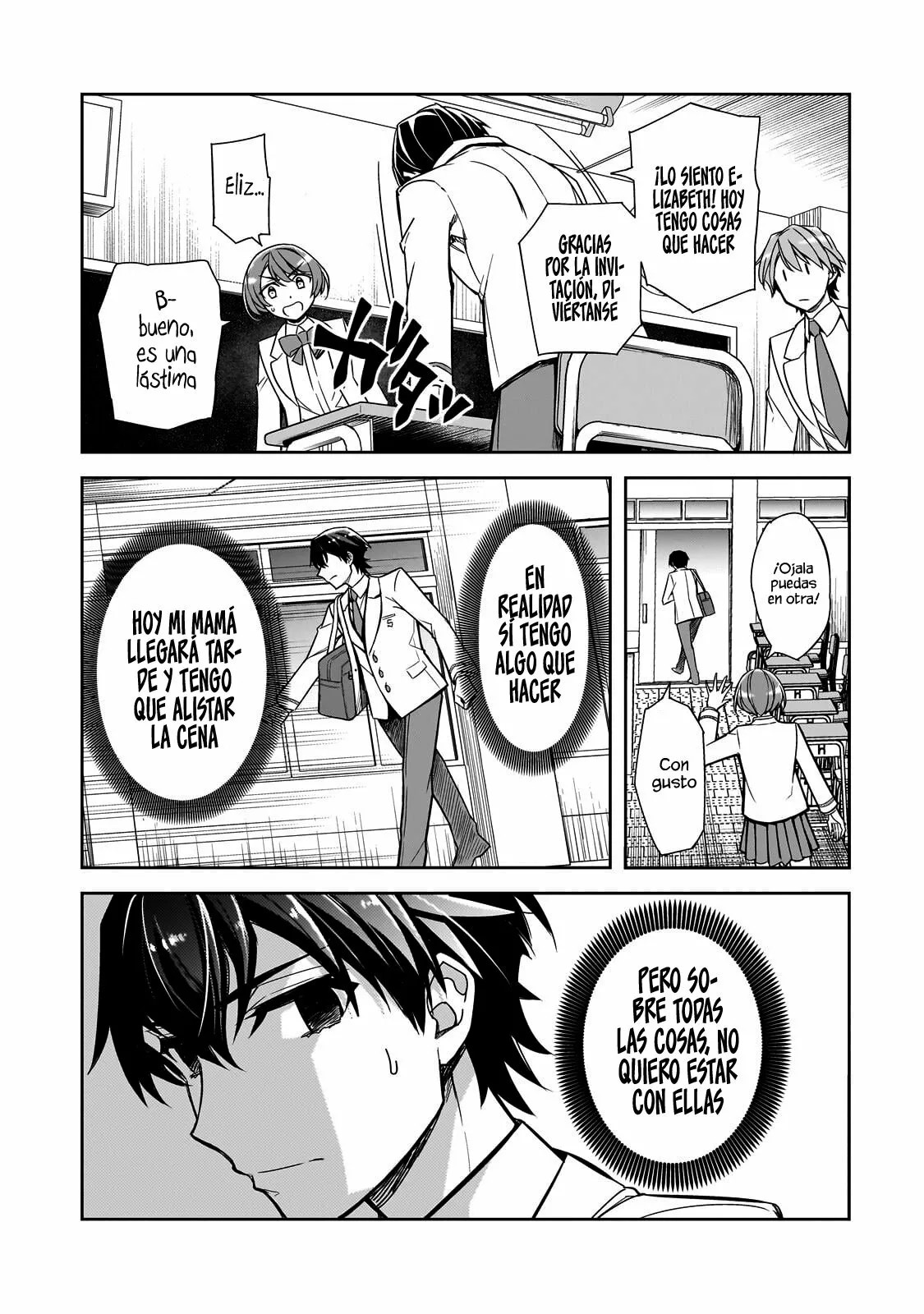 Ore ni Trauma wo Ataeta Joshi-tachi ga Chirachira Mitekuru kedo, Zannen desuga Teokure desu Vol. 1 Ch. 1 第18页