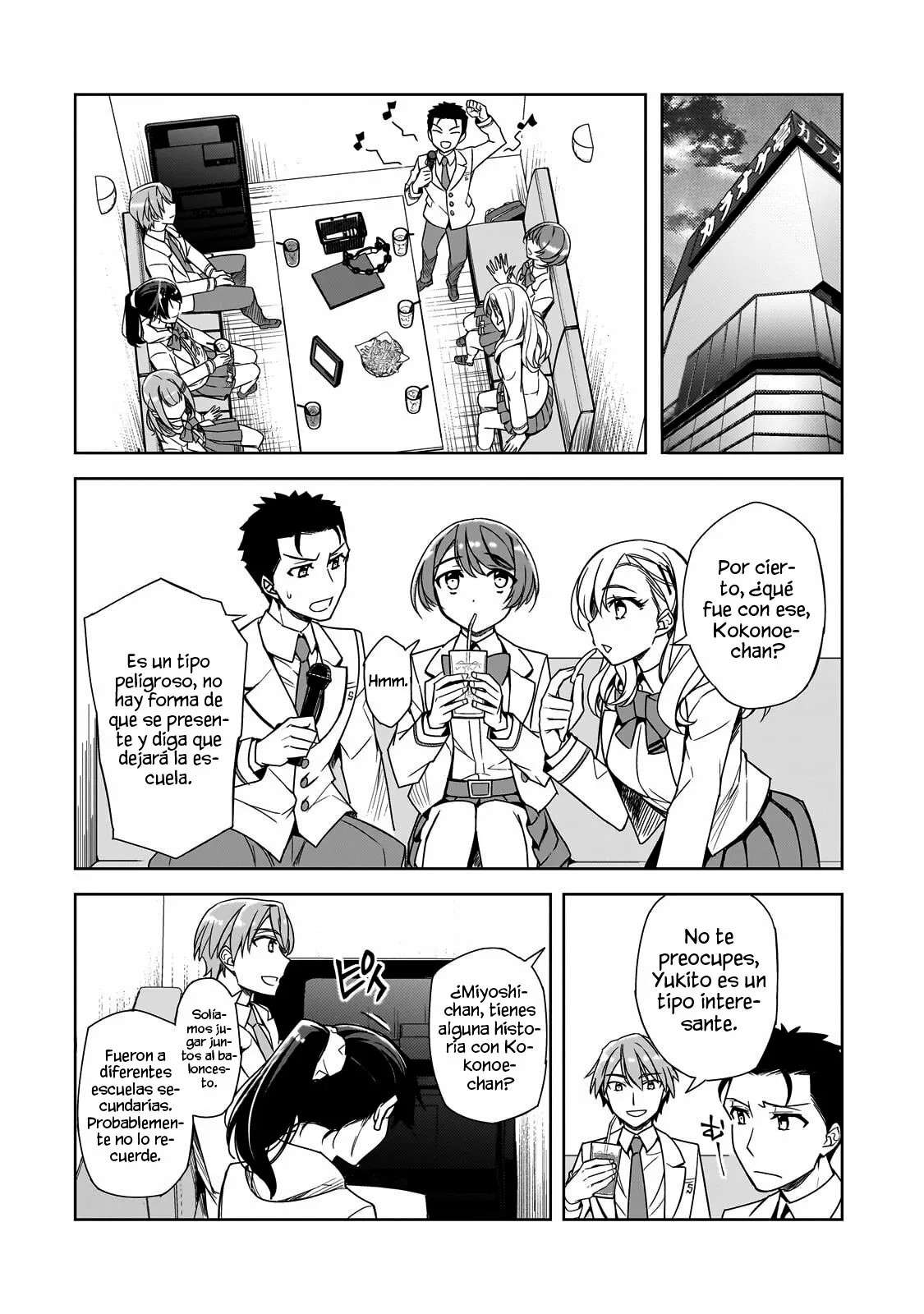 Ore ni Trauma wo Ataeta Joshi-tachi ga Chirachira Mitekuru kedo, Zannen desuga Teokure desu Vol. 1 Ch. 1 第21页
