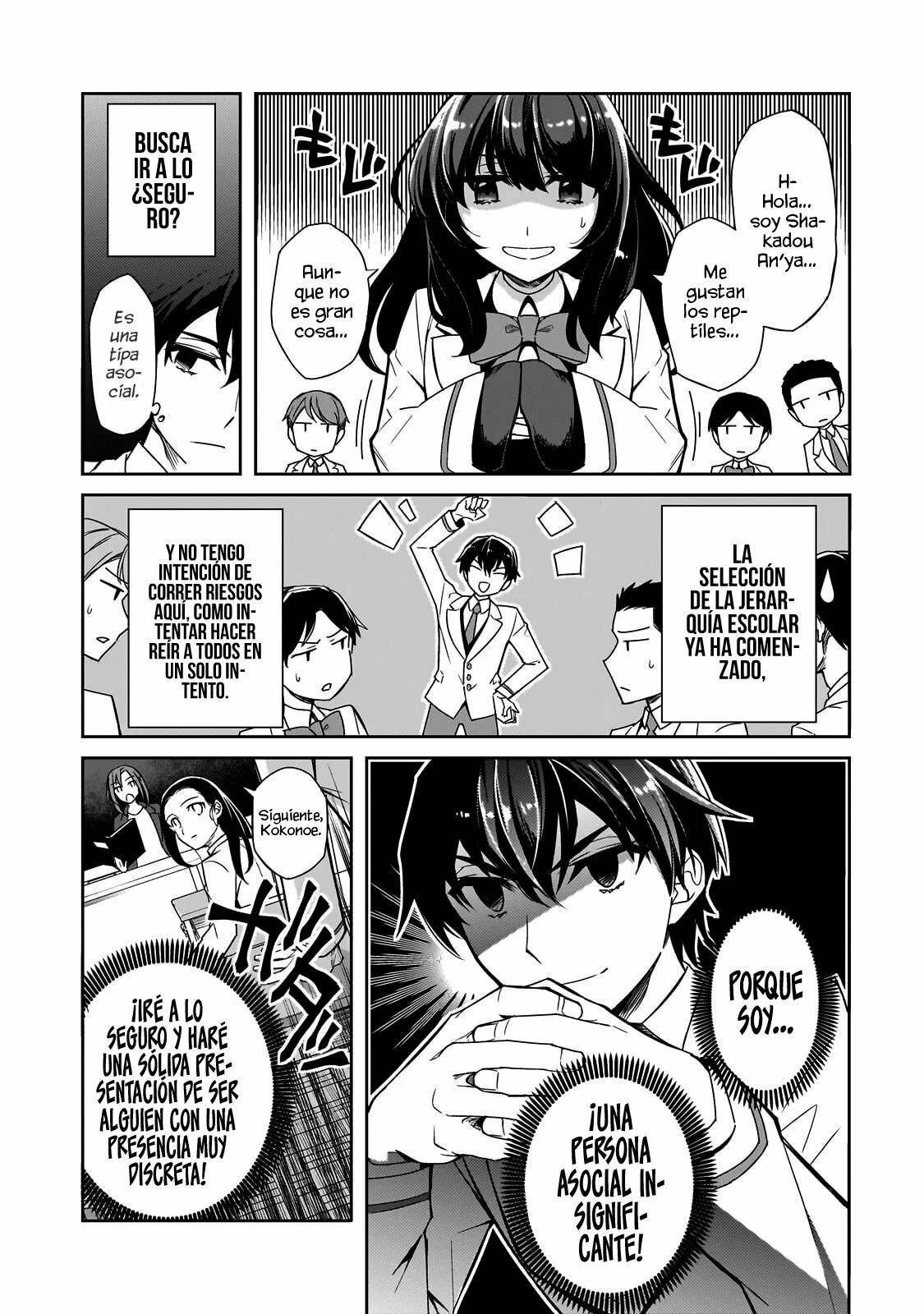 Ore ni Trauma wo Ataeta Joshi-tachi ga Chirachira Mitekuru kedo, Zannen desuga Teokure desu Vol. 1 Ch. 1 第8页