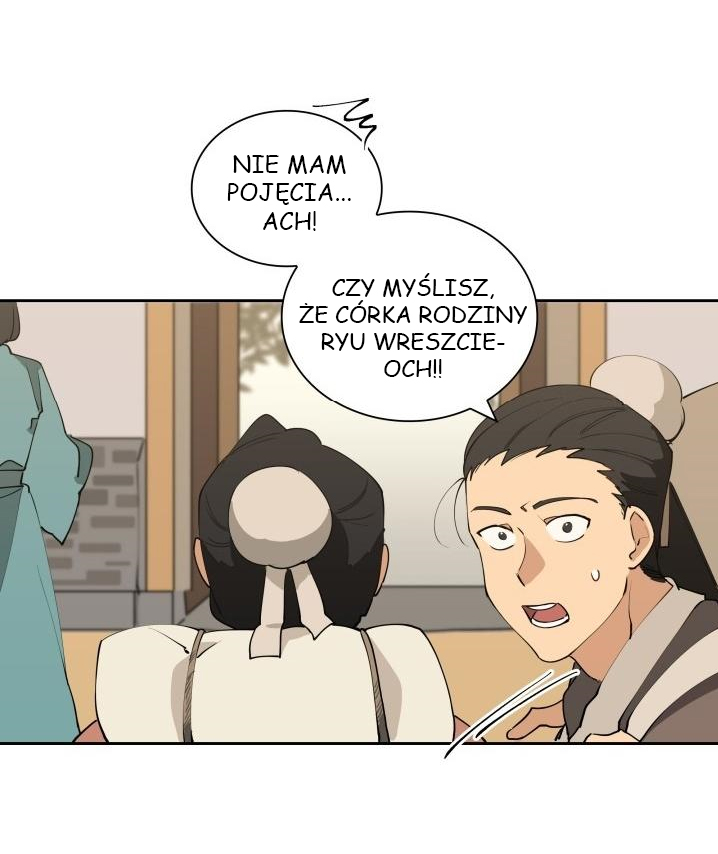 Flower and the Beast Rozdział 第2页