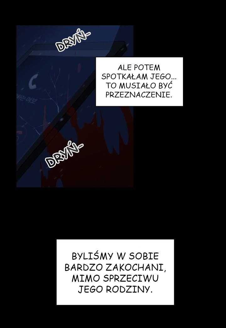 Flower and the Beast Rozdział 第18页
