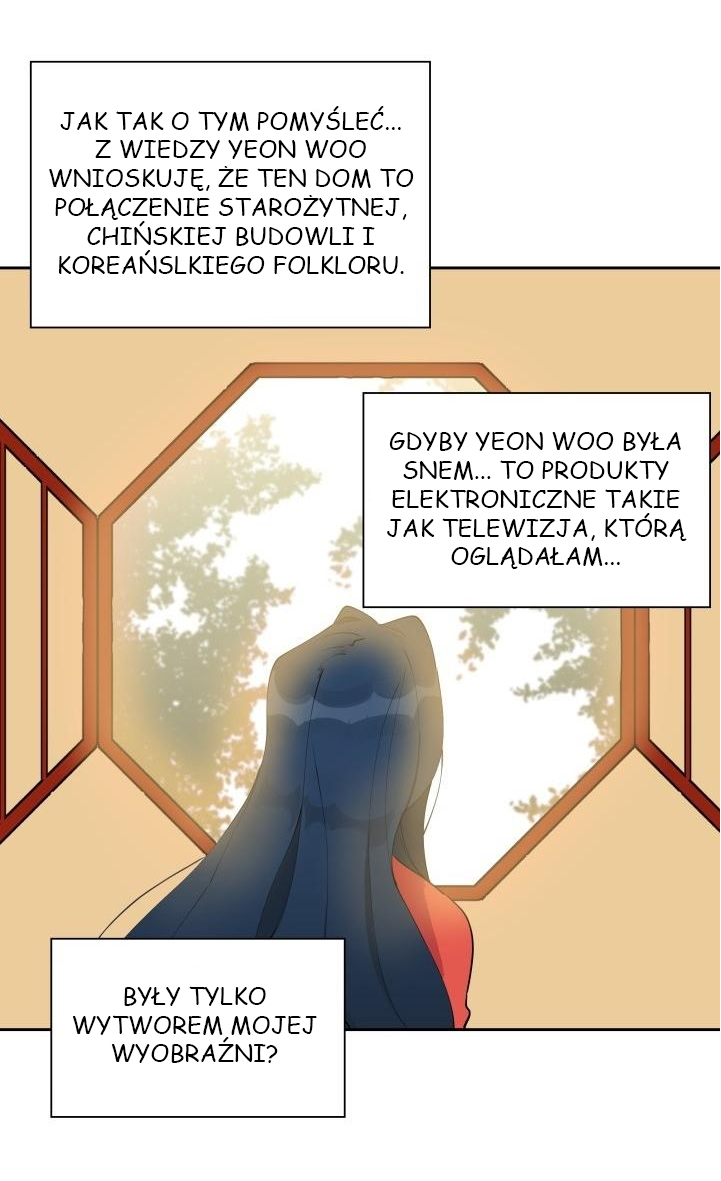 Flower and the Beast Rozdział 第47页