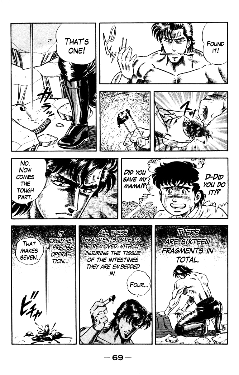 Super Doctor K Surgery in the Darkness, Part 1 第15页