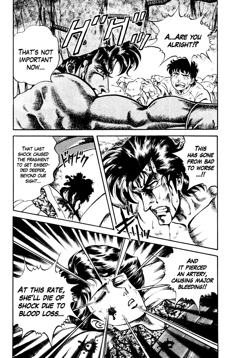 Super Doctor K Surgery in the Darkness, Part 1 第20页