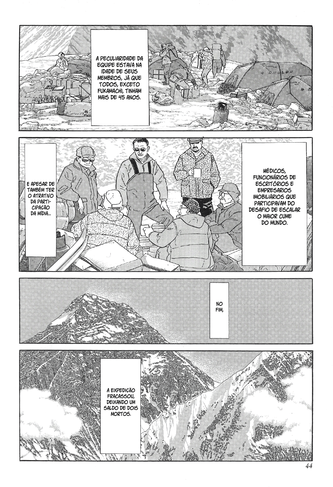 The Summit of the Gods A Cidade das Miragens 第11页