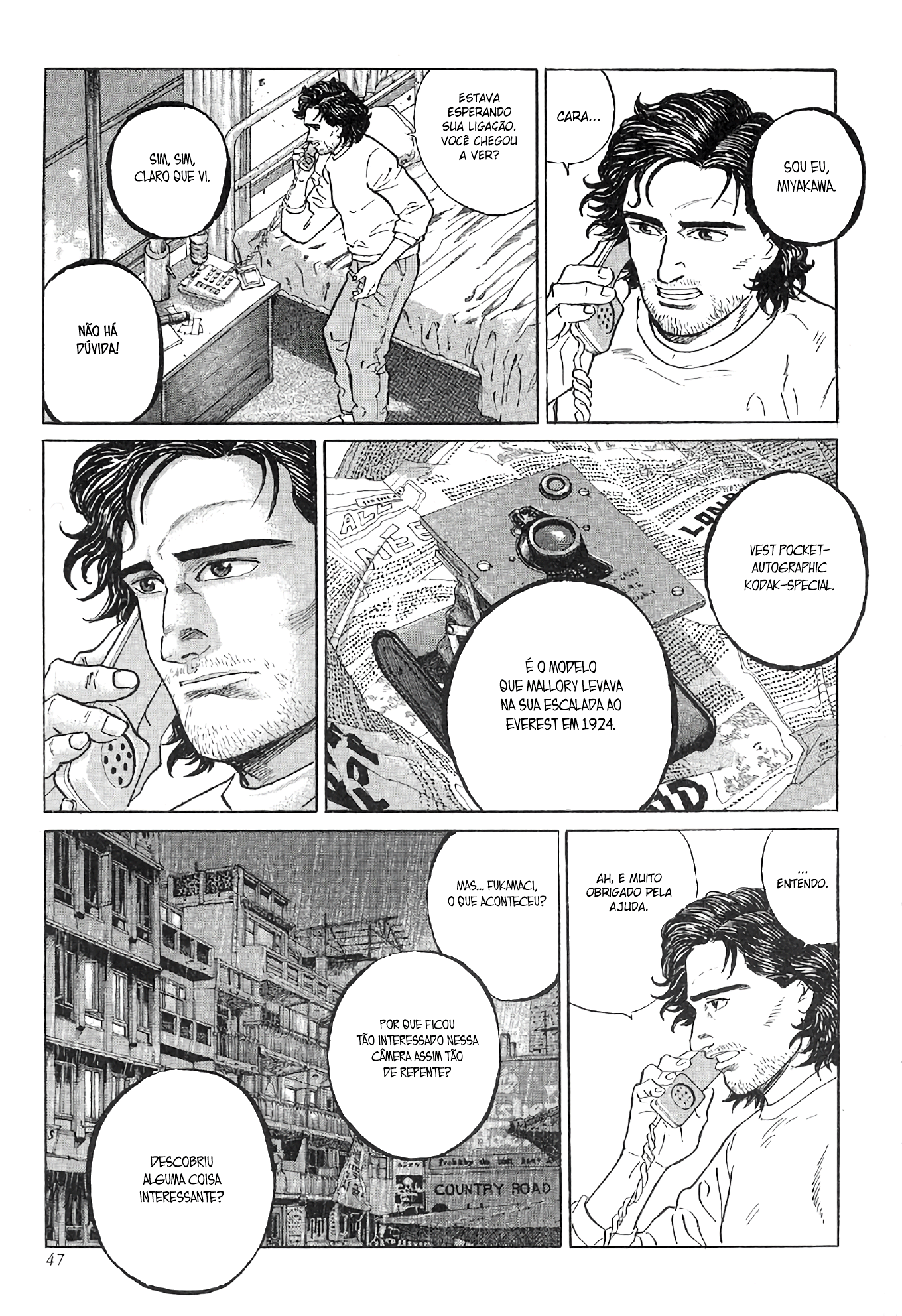 The Summit of the Gods A Cidade das Miragens 第14页