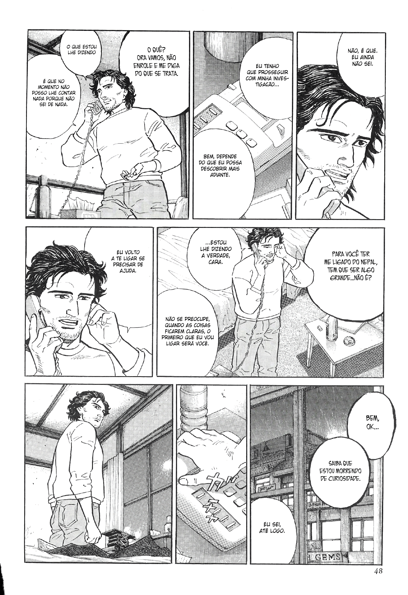 The Summit of the Gods A Cidade das Miragens 第15页