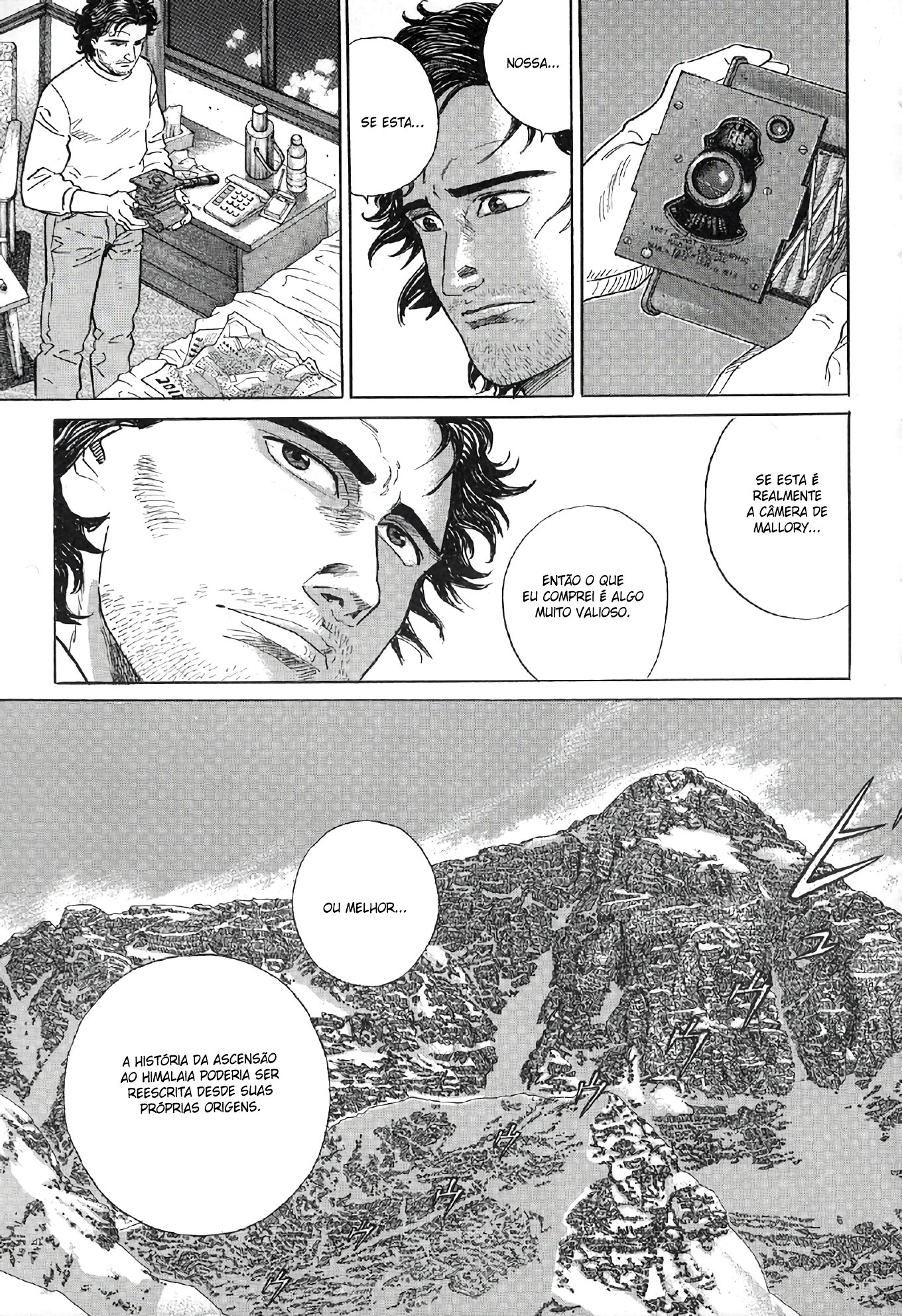 The Summit of the Gods A Cidade das Miragens 第16页