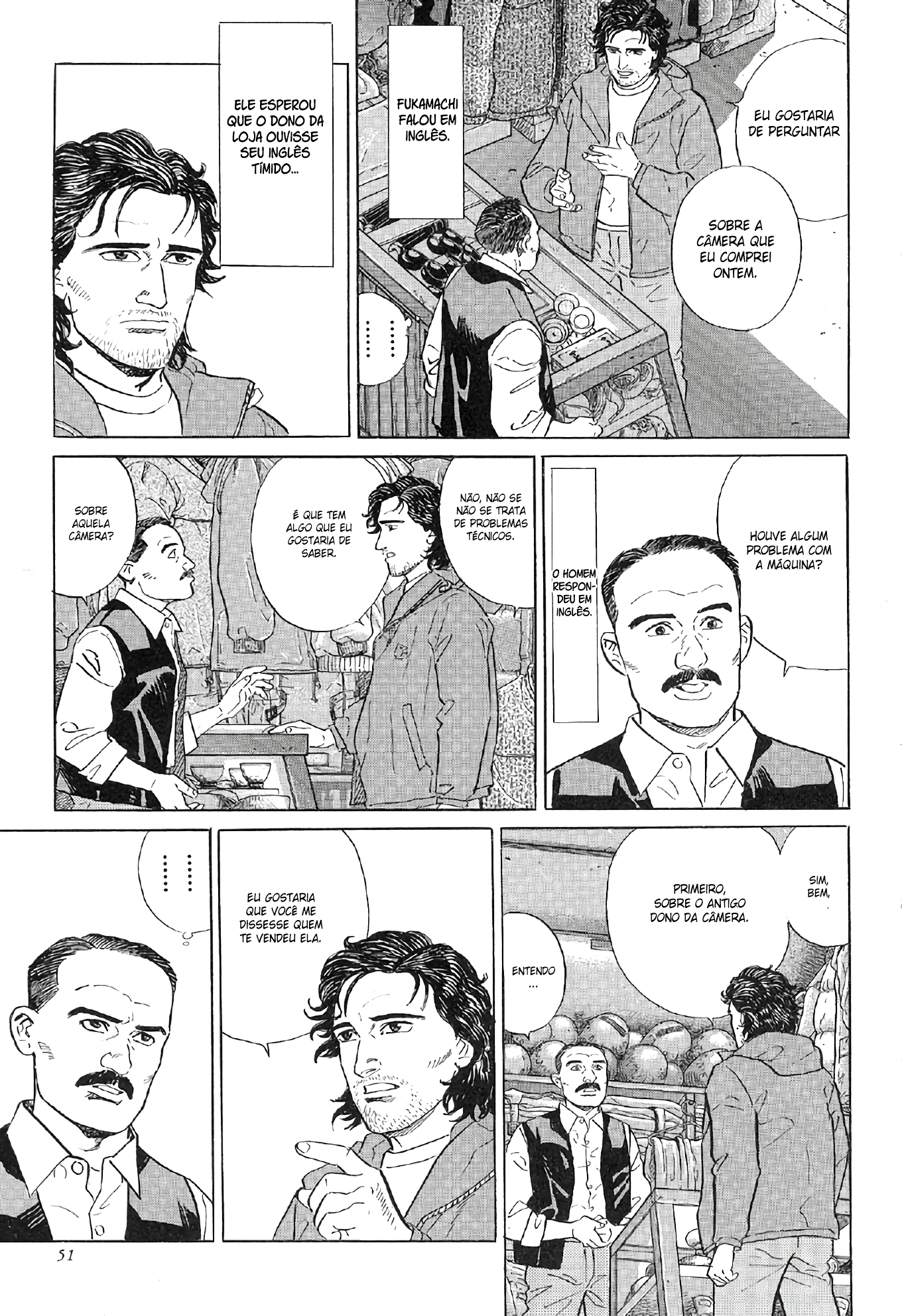 The Summit of the Gods A Cidade das Miragens 第18页