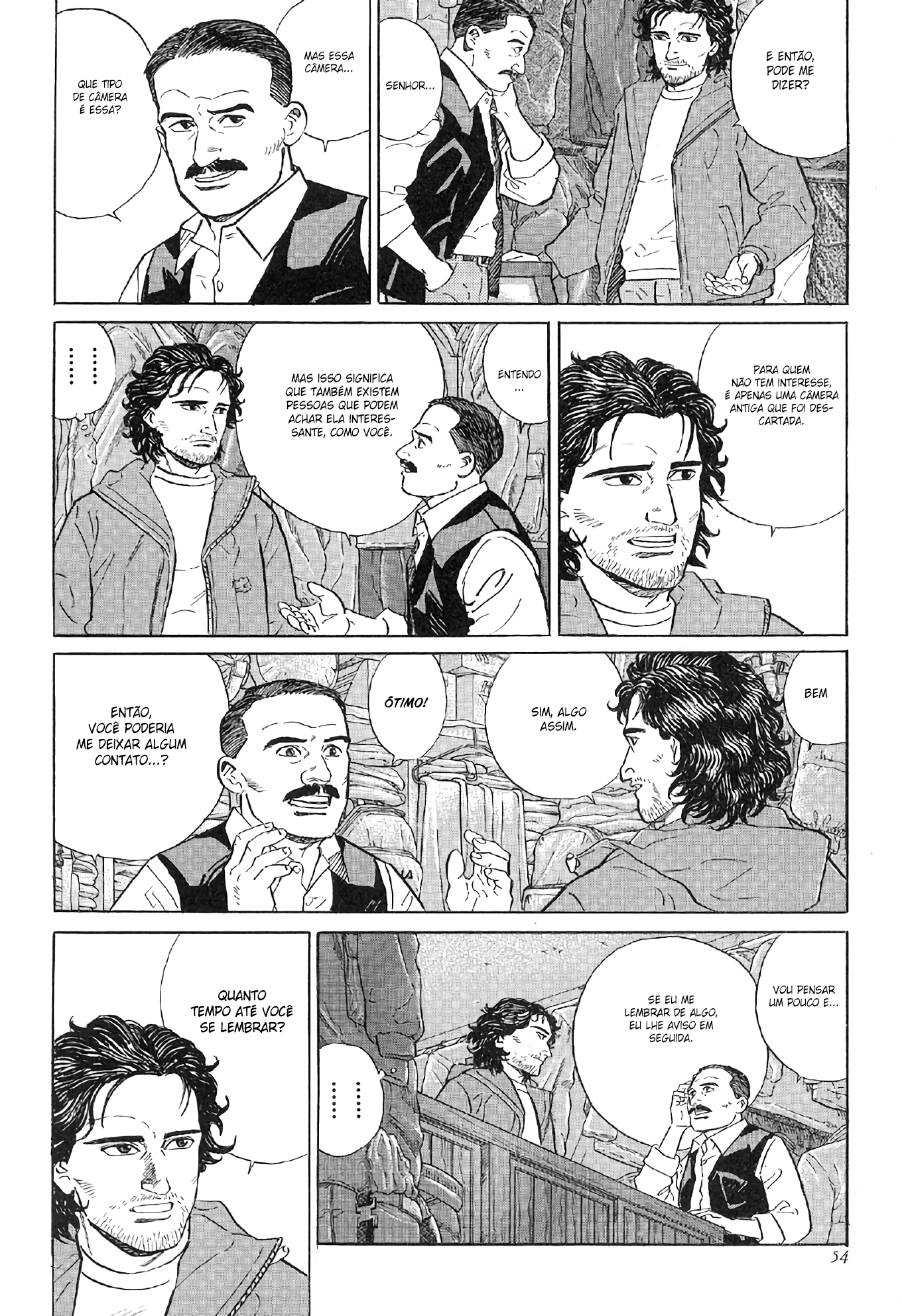 The Summit of the Gods A Cidade das Miragens 第21页