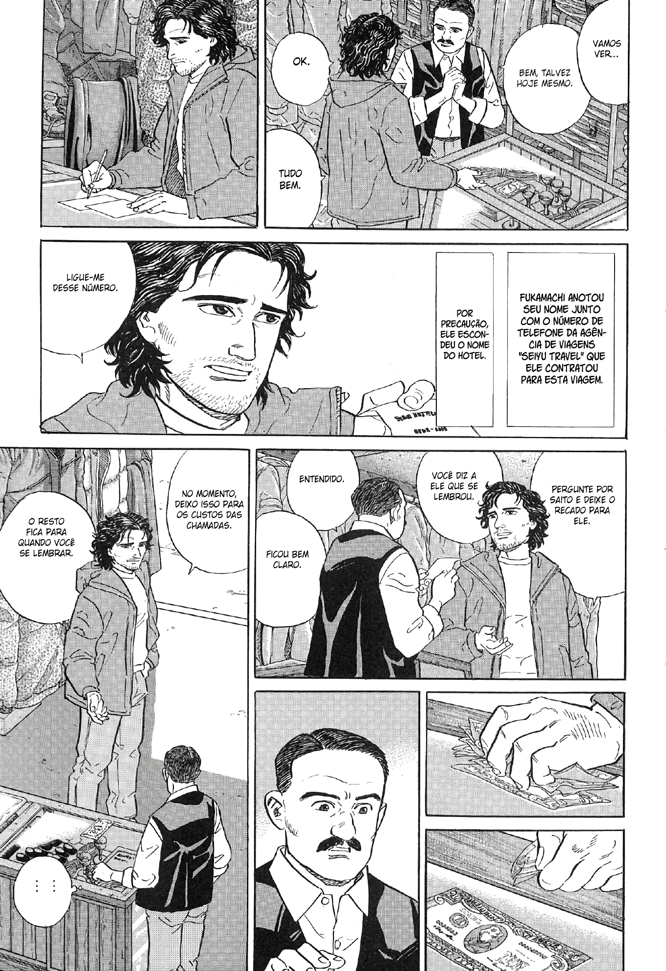 The Summit of the Gods A Cidade das Miragens 第22页