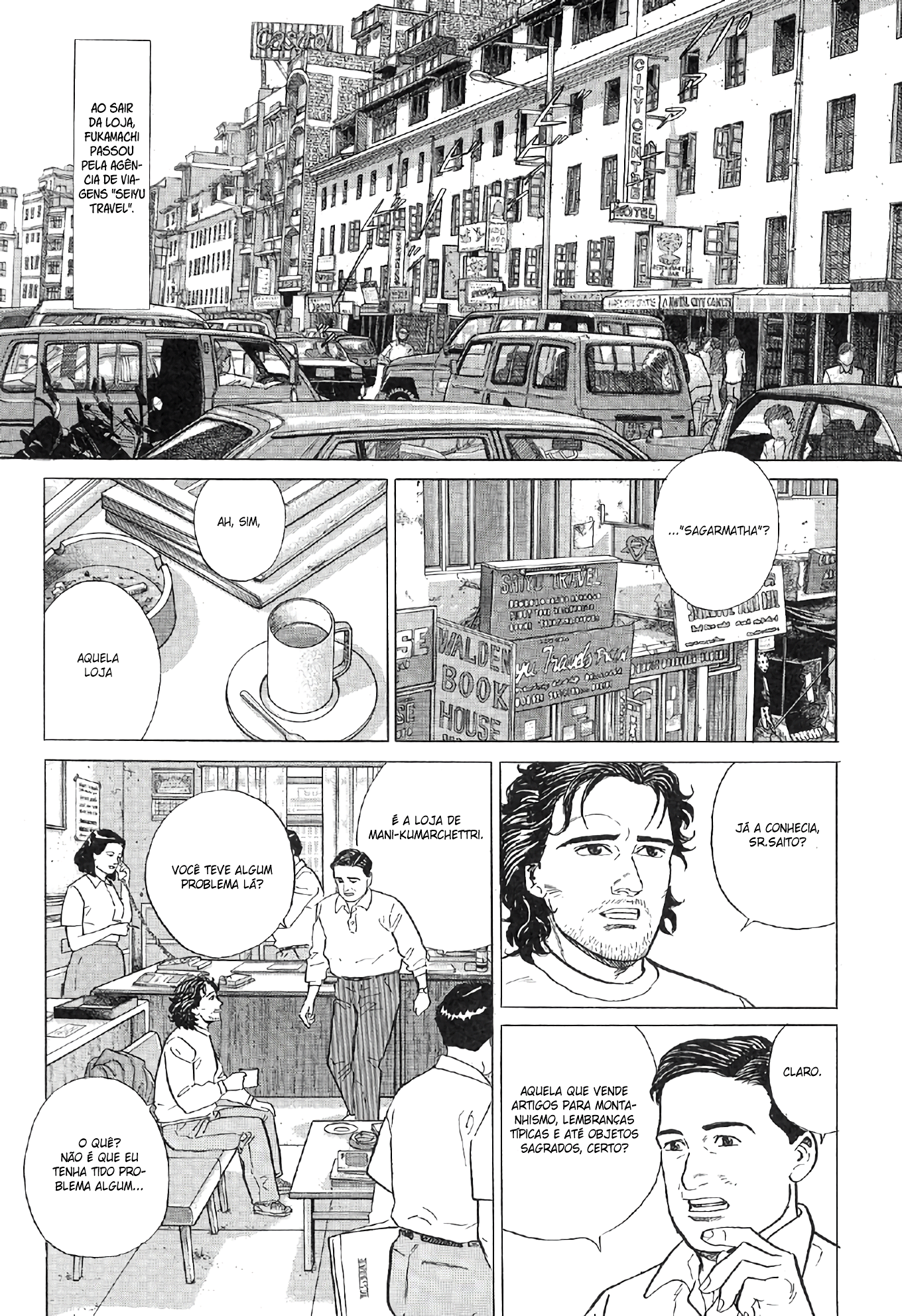 The Summit of the Gods A Cidade das Miragens 第23页